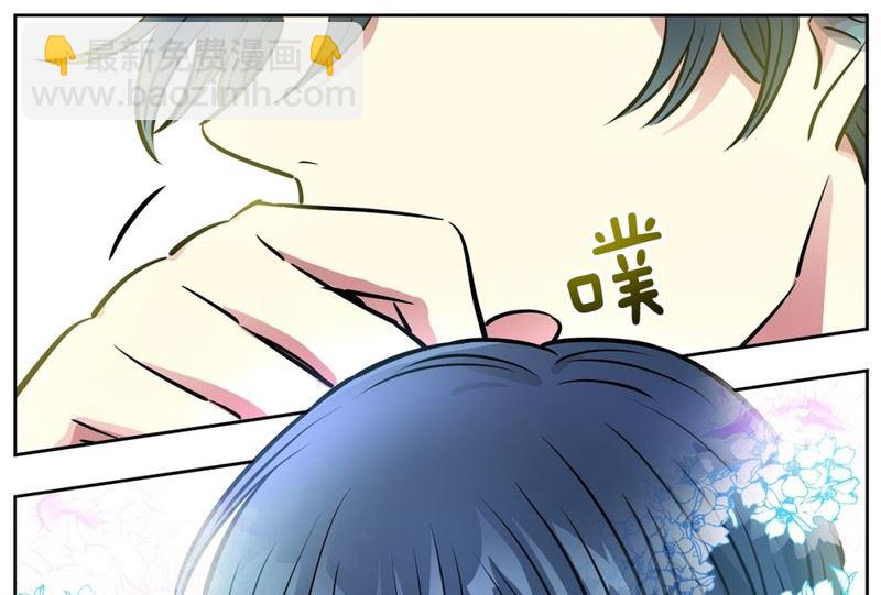 《隔壁住着吸血鬼》064(第64回 熟悉的餐厅) 第11页
