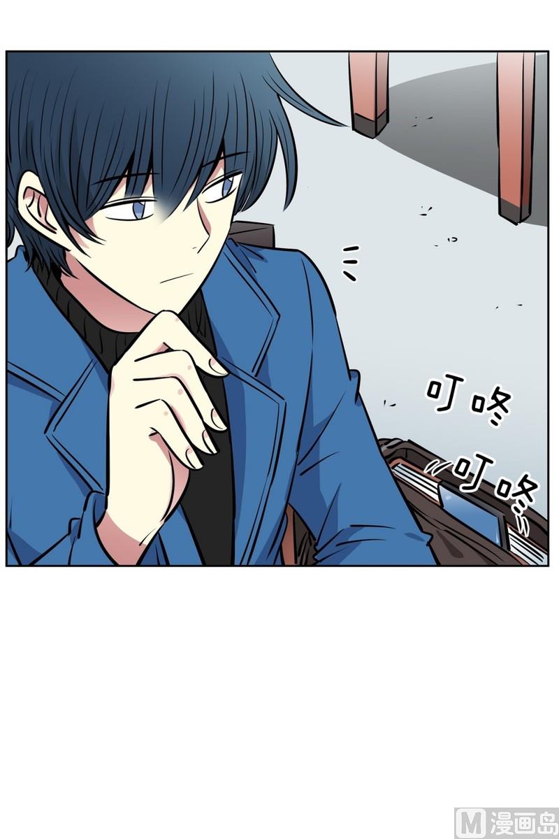 《隔壁住着吸血鬼》064(第64回 熟悉的餐厅) 第18页