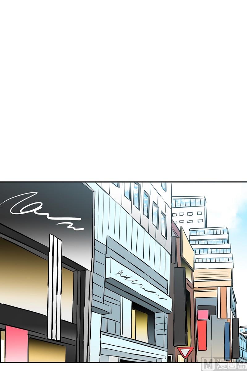 《隔壁住着吸血鬼》064(第64回 熟悉的餐厅) 第21页