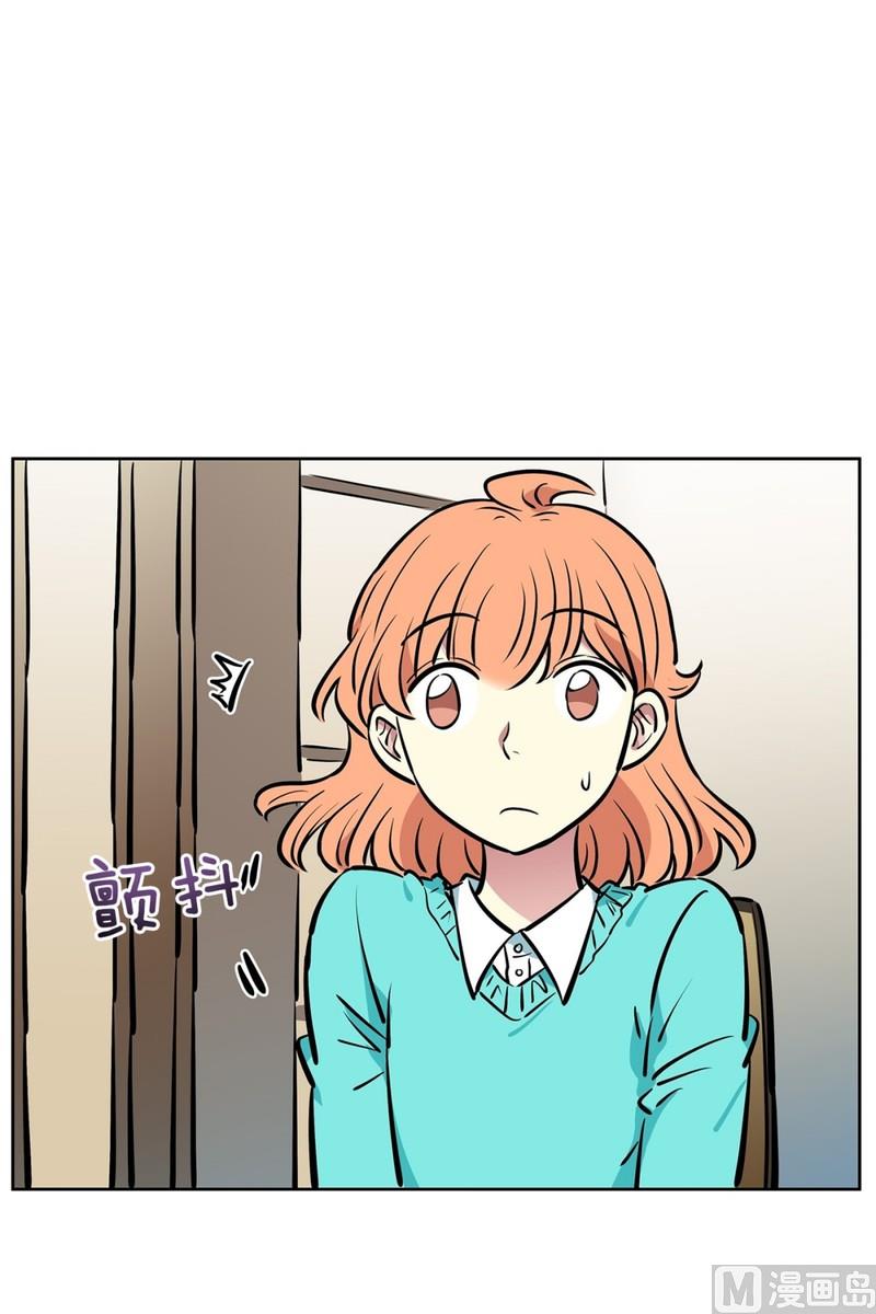 《隔壁住着吸血鬼》064(第64回 熟悉的餐厅) 第27页