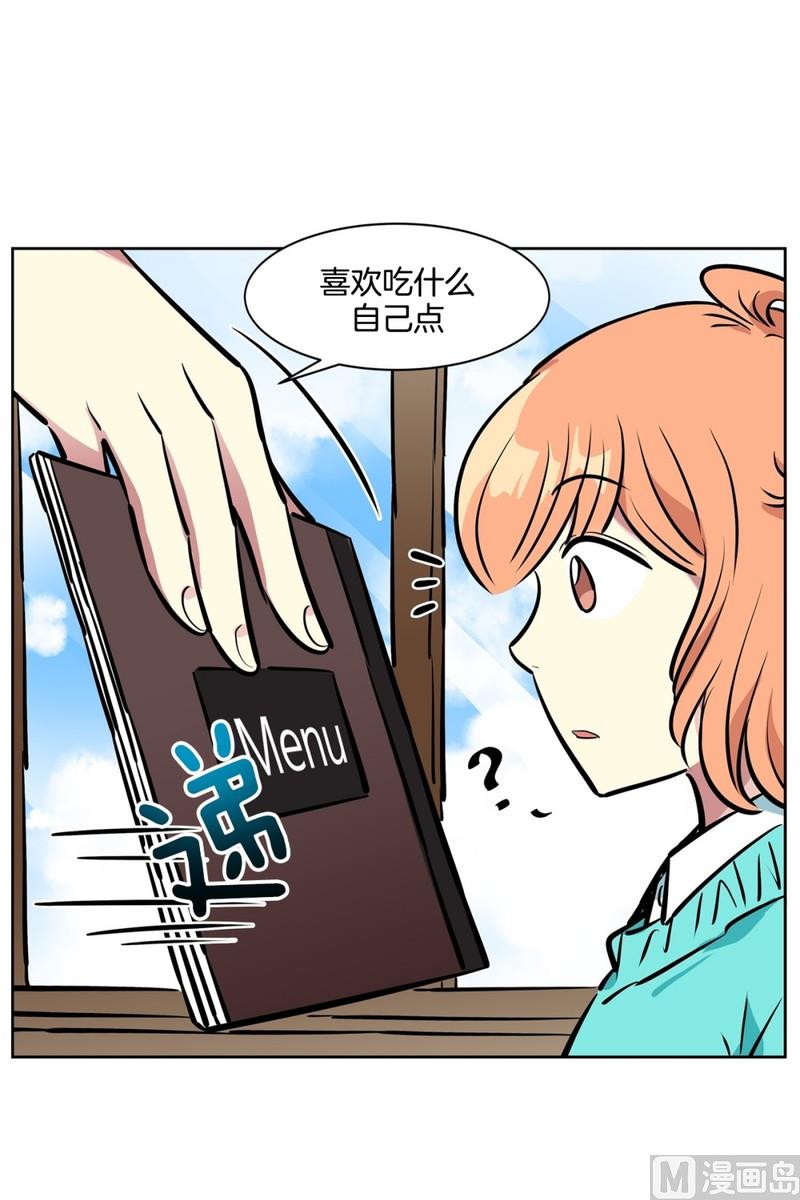《隔壁住着吸血鬼》064(第64回 熟悉的餐厅) 第29页