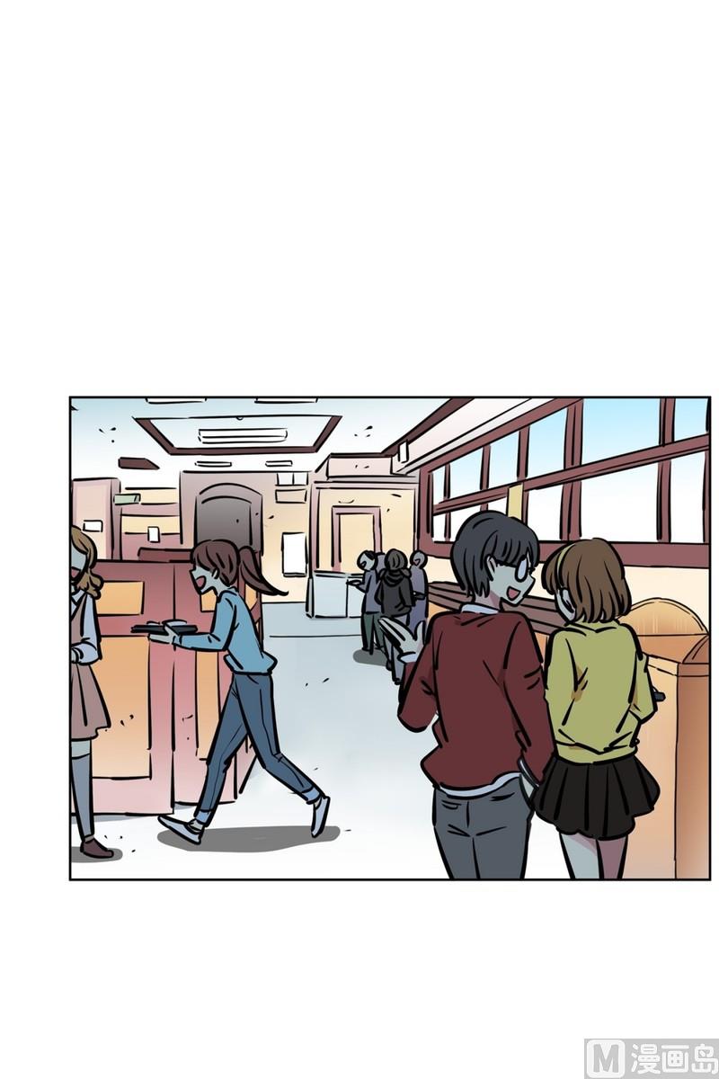 《隔壁住着吸血鬼》064(第64回 熟悉的餐厅) 第3页