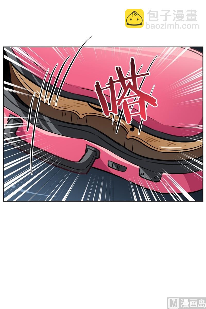 《隔壁住着吸血鬼》066(第66回 肚子痛) 第17页