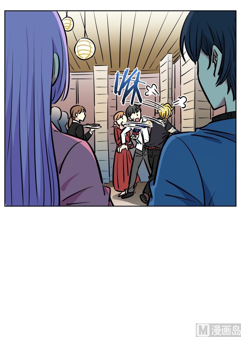 《隔壁住着吸血鬼》066(第66回 肚子痛) 第18页