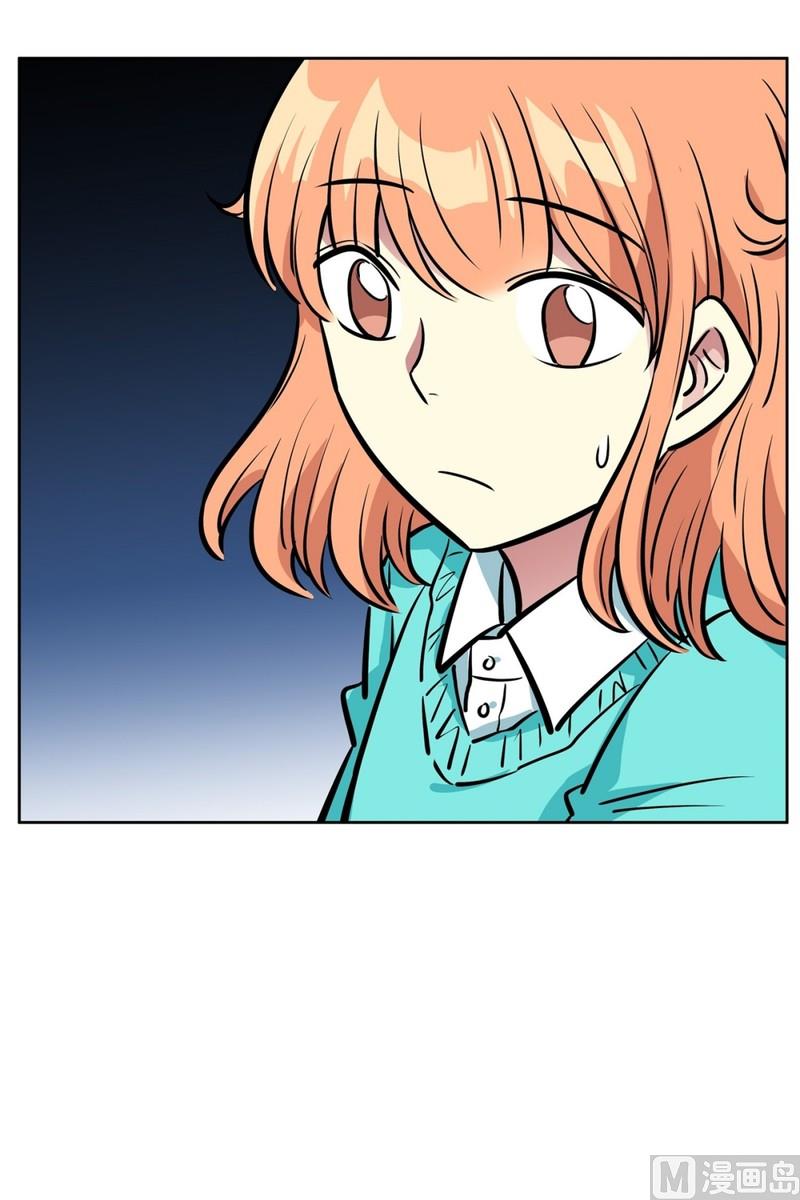 《隔壁住着吸血鬼》066(第66回 肚子痛) 第20页