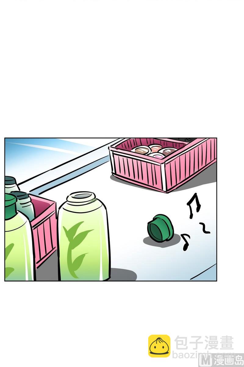 《隔壁住着吸血鬼》066(第66回 肚子痛) 第22页