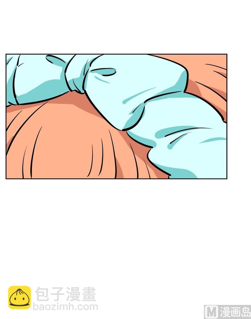 《隔壁住着吸血鬼》066(第66回 肚子痛) 第23页