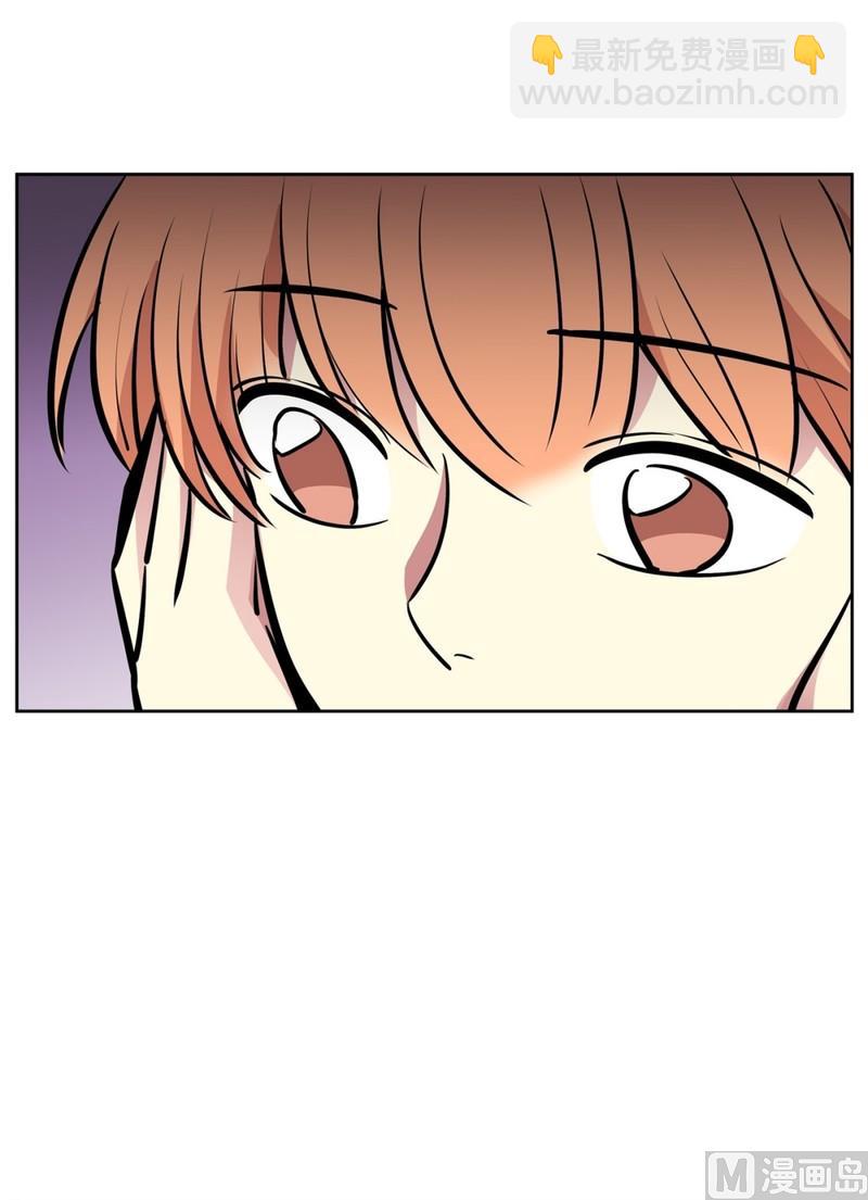 《隔壁住着吸血鬼》066(第66回 肚子痛) 第26页