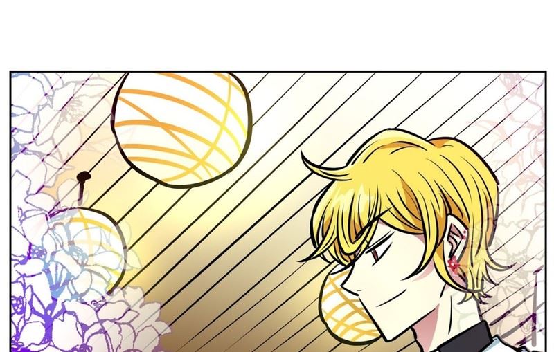 《隔壁住着吸血鬼》065(第65回 判若两人) 第14页