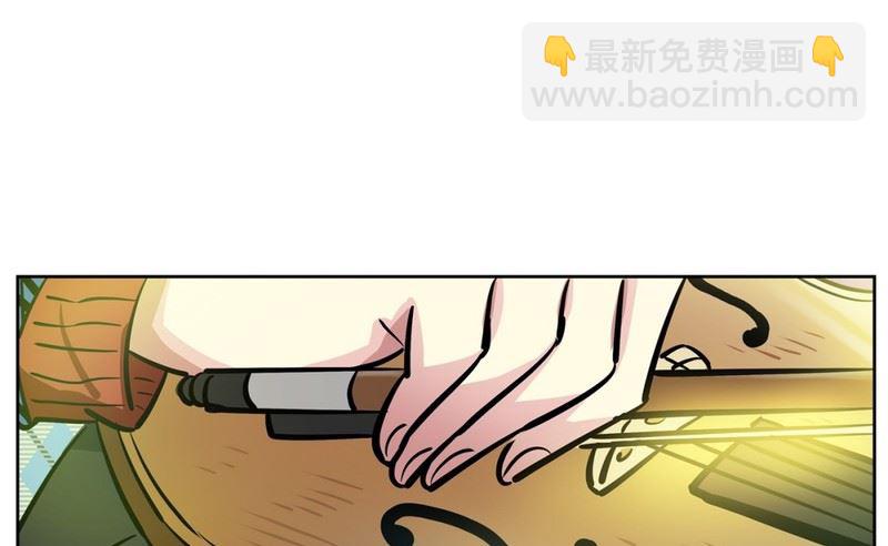 《隔壁住着吸血鬼》065(第65回 判若两人) 第23页