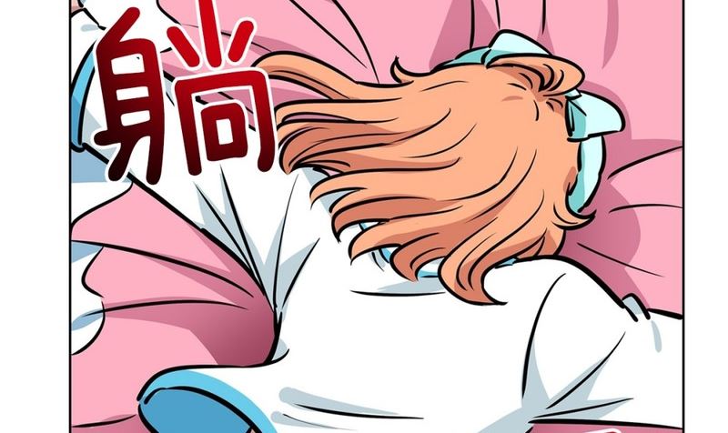 《隔壁住着吸血鬼》067(第67回 关系差的原因) 第29页