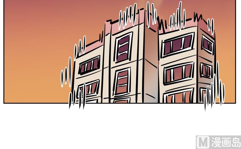 《隔壁住着吸血鬼》067(第67回 关系差的原因) 第38页