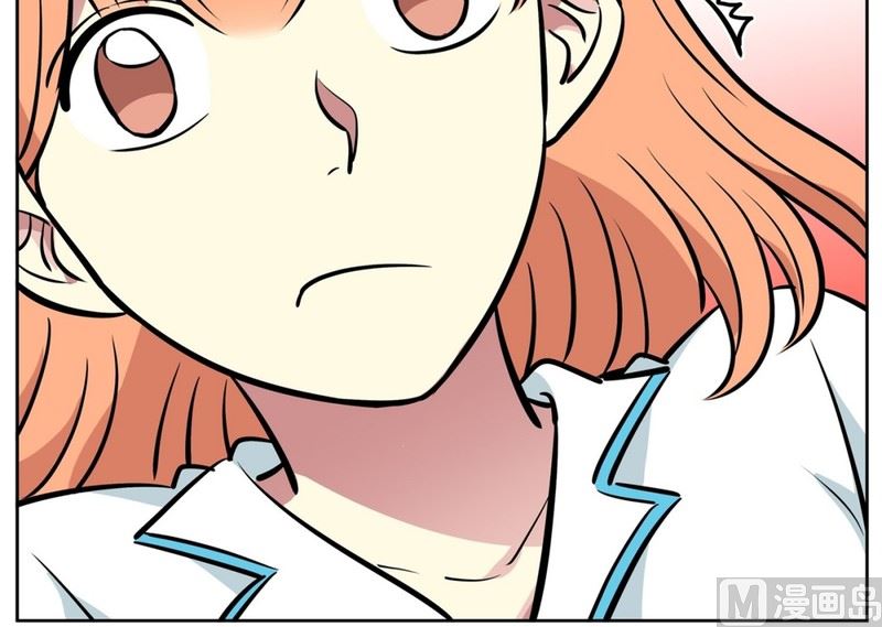 《隔壁住着吸血鬼》068(第68回 危险人物) 第28页
