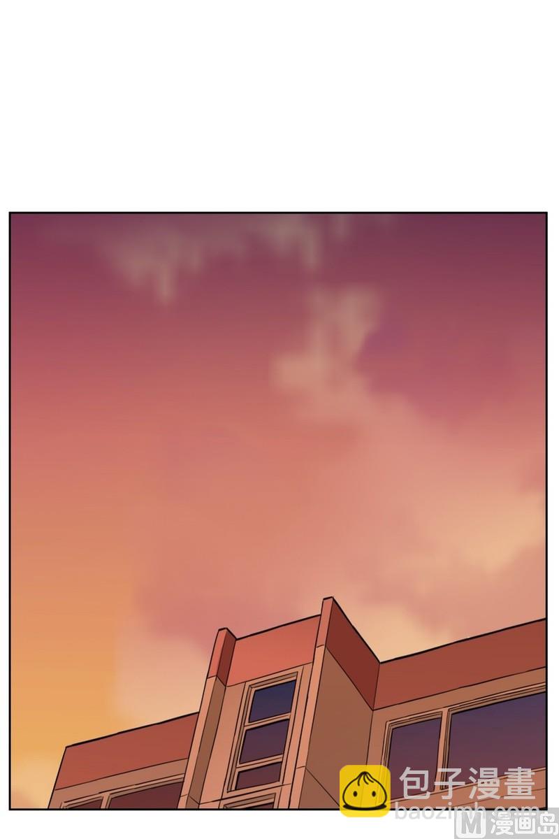 《隔壁住着吸血鬼》068(第68回 危险人物) 第2页