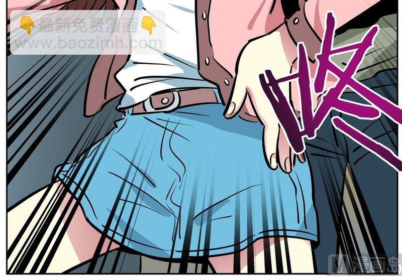 《隔壁住着吸血鬼》071(第71回 三大系花) 第26页