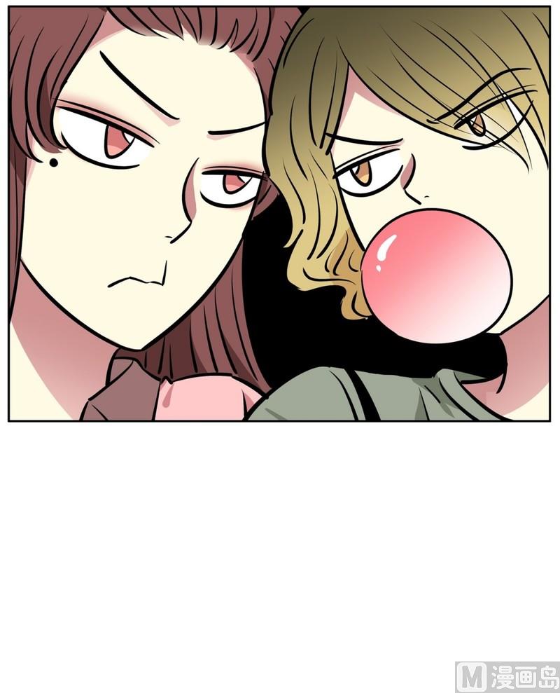 《隔壁住着吸血鬼》071(第71回 三大系花) 第35页