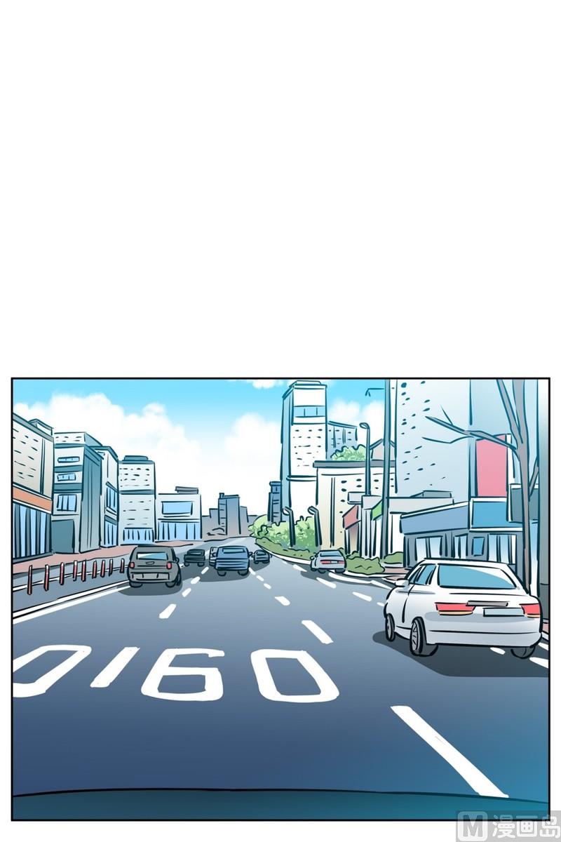 《隔壁住着吸血鬼》069(第69回 上车) 第18页