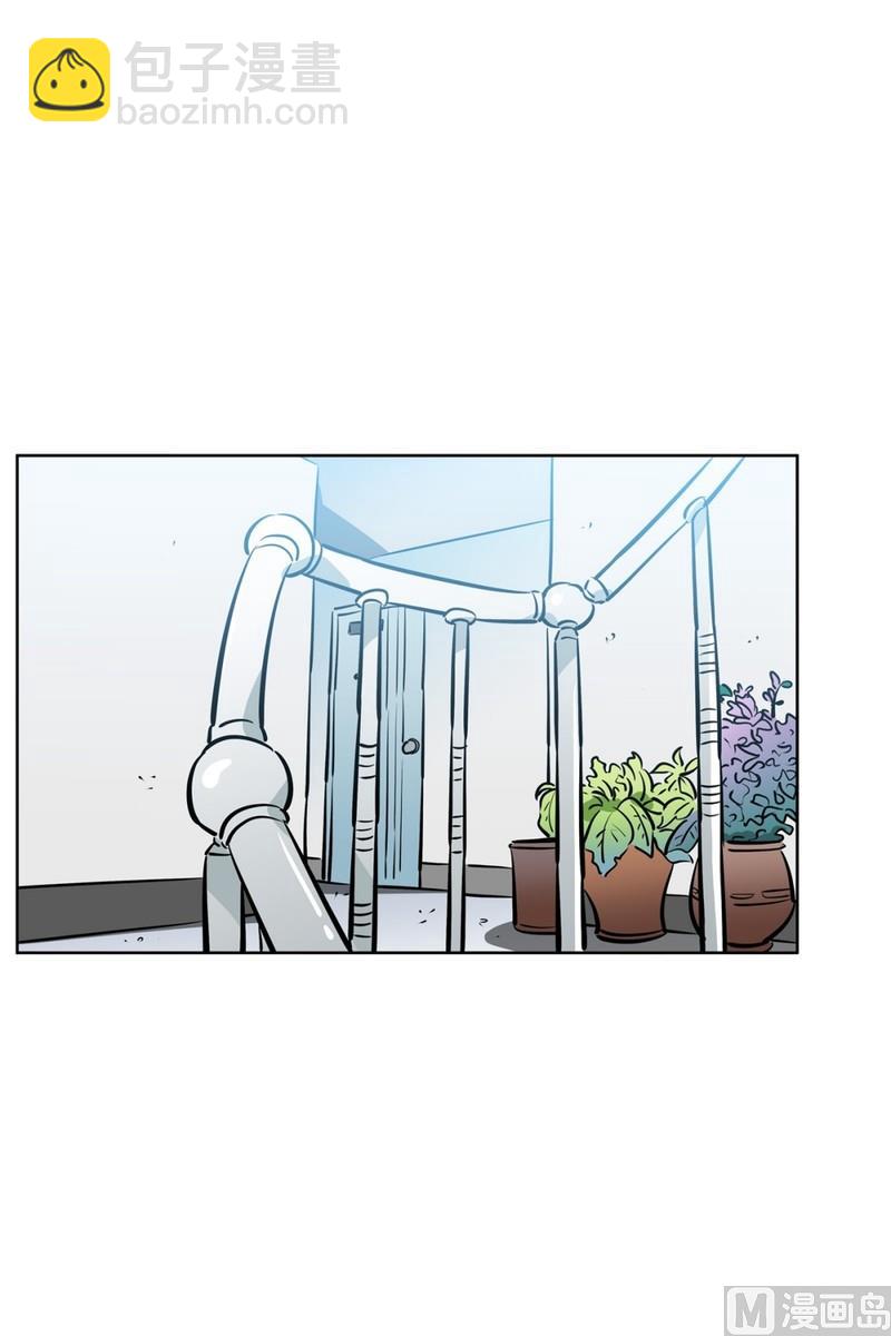 《隔壁住着吸血鬼》069(第69回 上车) 第7页