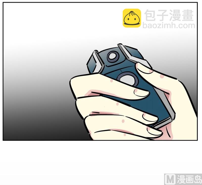 《隔壁住着吸血鬼》072(第72回 担心) 第12页