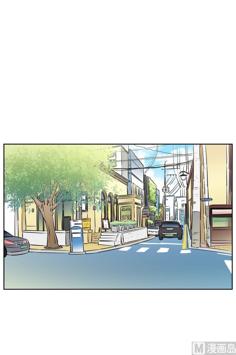 《隔壁住着吸血鬼》072(第72回 担心) 第2页