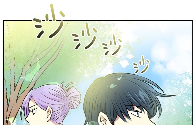 《隔壁住着吸血鬼》072(第72回 担心) 第5页