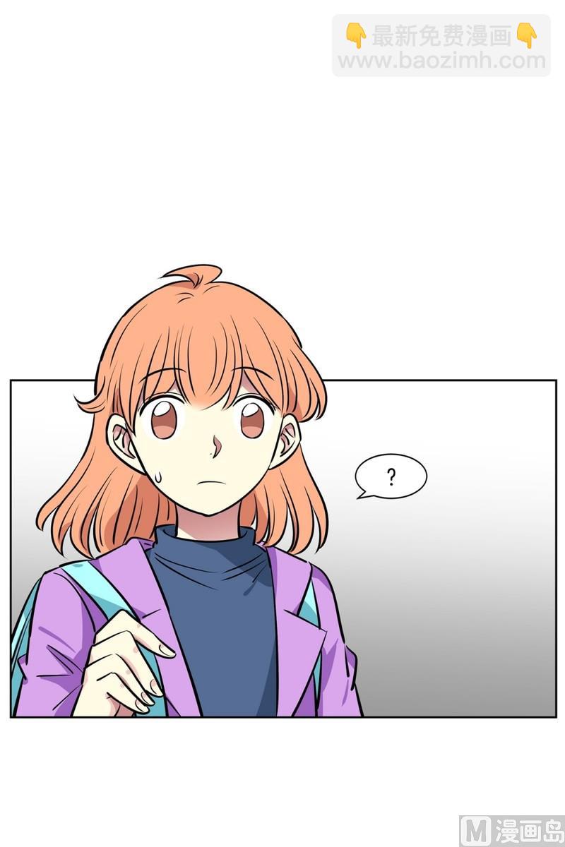 《隔壁住着吸血鬼》070(第70回 匿名帖) 第11页
