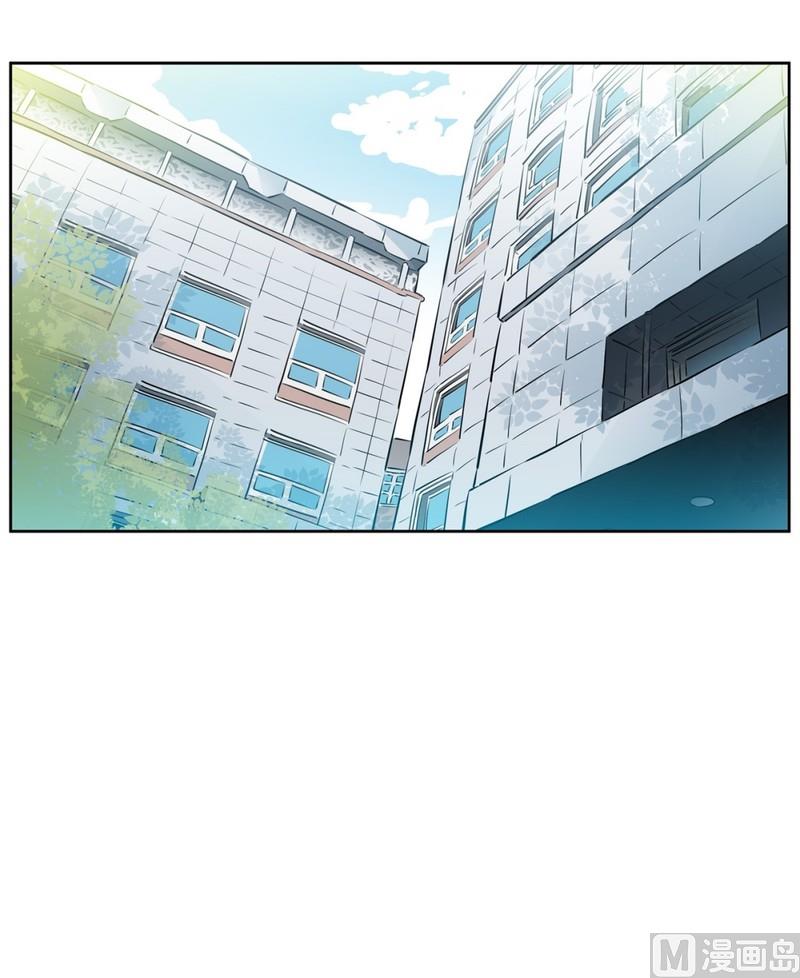 《隔壁住着吸血鬼》070(第70回 匿名帖) 第5页