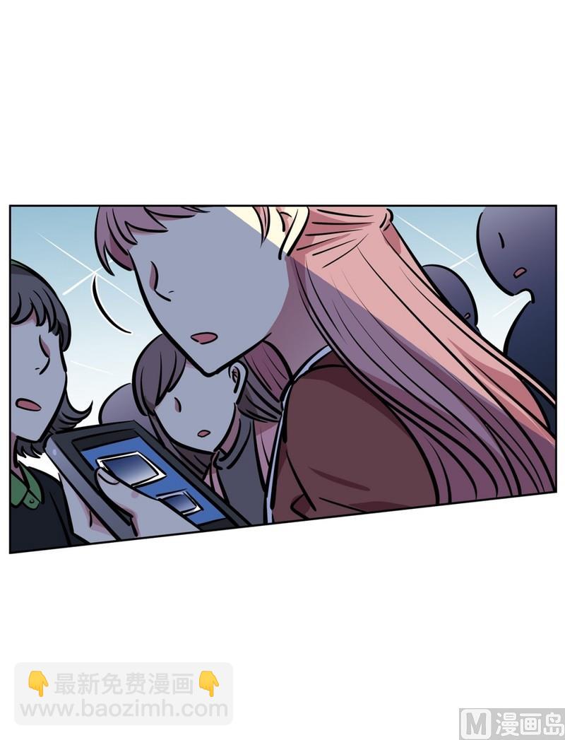 《隔壁住着吸血鬼》070(第70回 匿名帖) 第9页