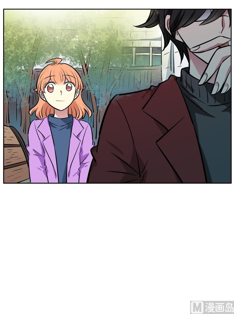 《隔壁住着吸血鬼》075(第75回 要不要来一根) 第19页