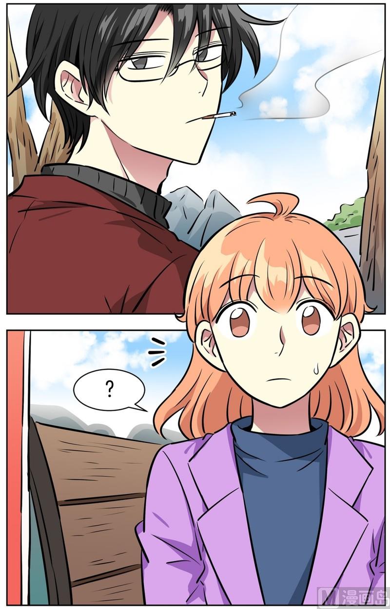 《隔壁住着吸血鬼》075(第75回 要不要来一根) 第21页