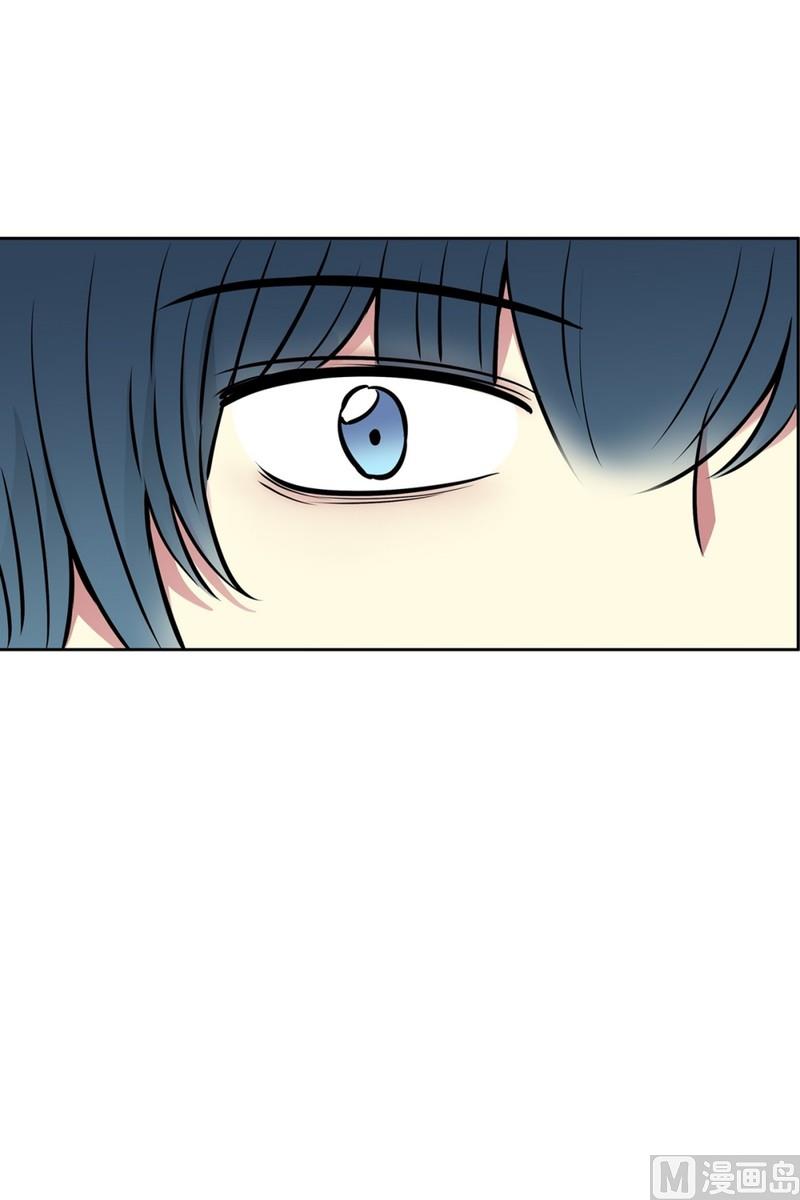 《隔壁住着吸血鬼》076(第76回 儿时的他) 第13页