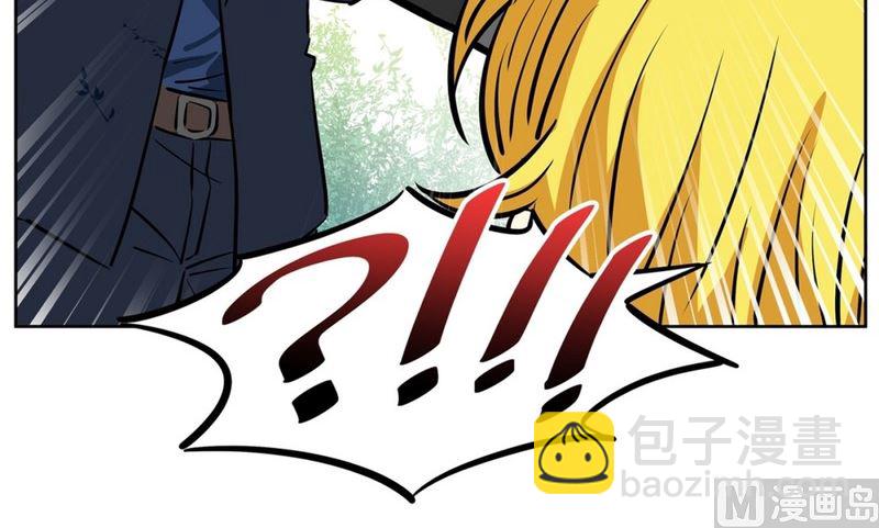 《隔壁住着吸血鬼》076(第76回 儿时的他) 第8页
