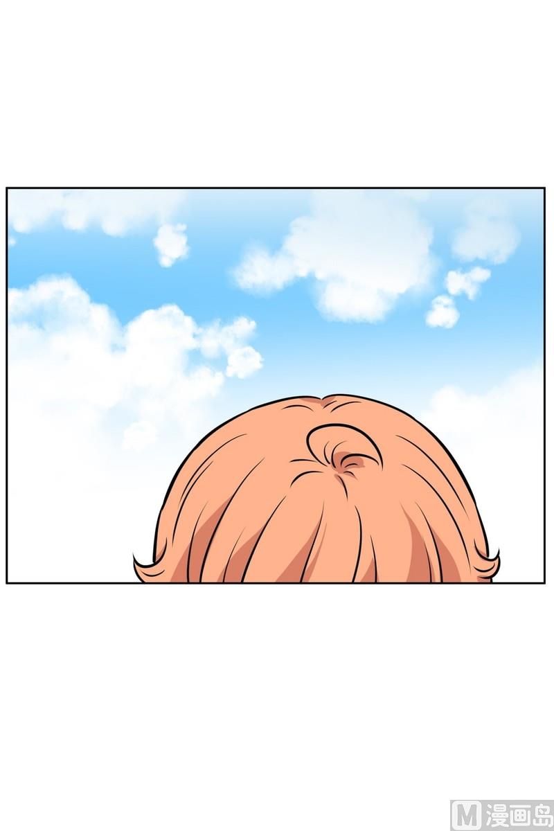 《隔壁住着吸血鬼》073(第73回 逃课) 第15页