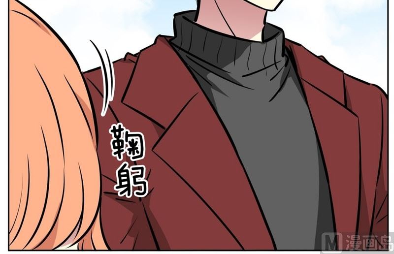 《隔壁住着吸血鬼》074(第74回 警告) 第39页