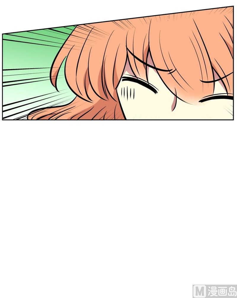 《隔壁住着吸血鬼》077(第77回 命运) 第16页