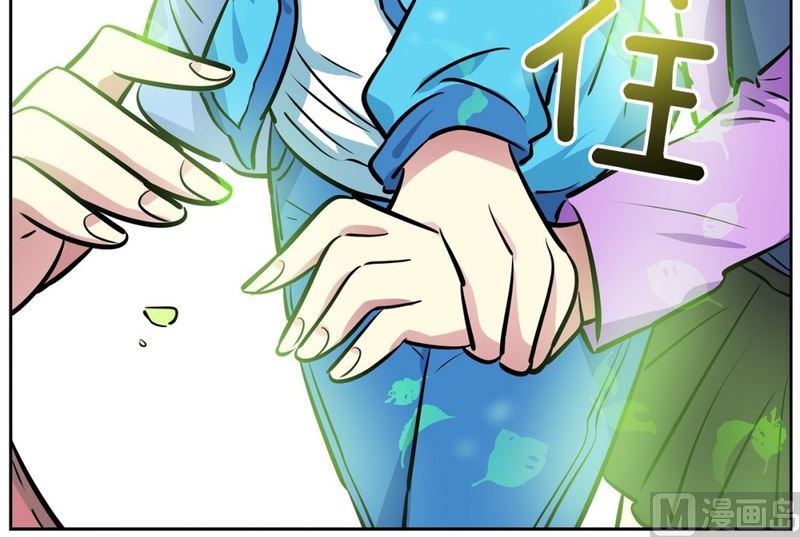 《隔壁住着吸血鬼》077(第77回 命运) 第19页