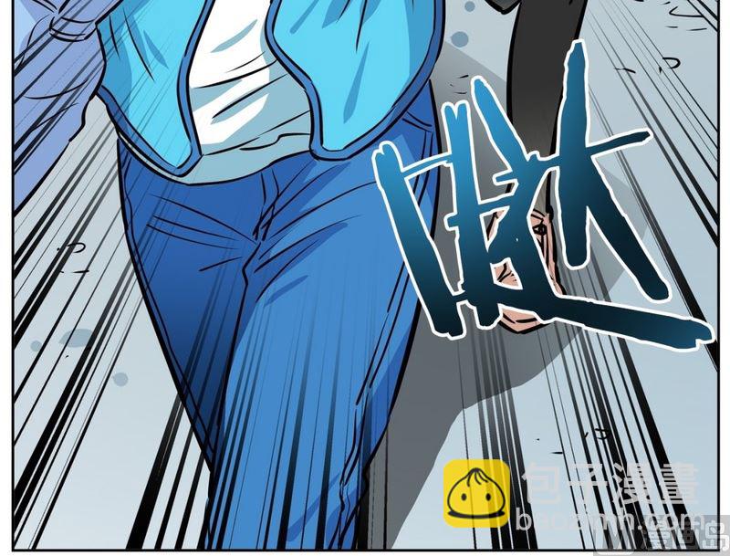 《隔壁住着吸血鬼》077(第77回 命运) 第26页