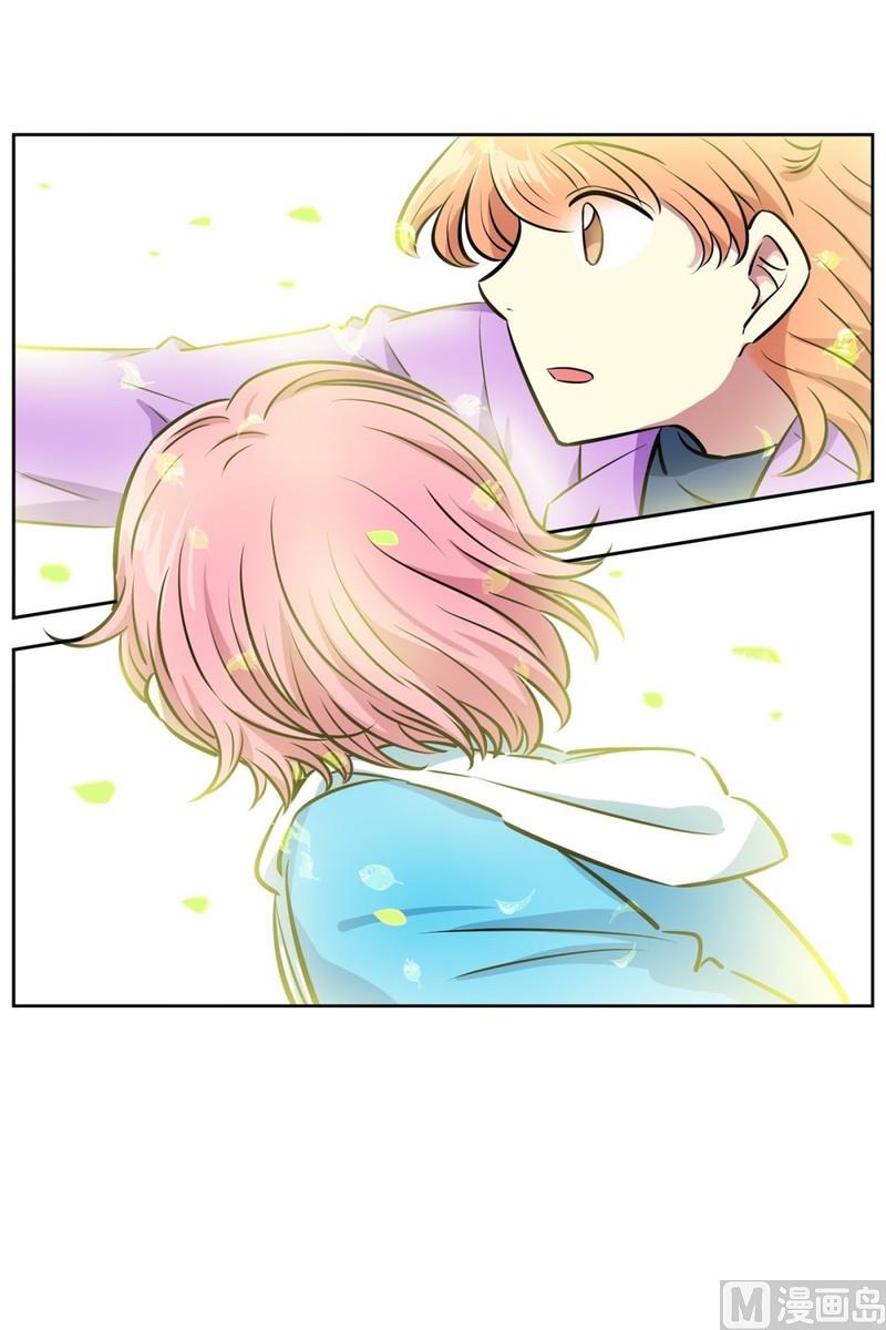 《隔壁住着吸血鬼》077(第77回 命运) 第28页