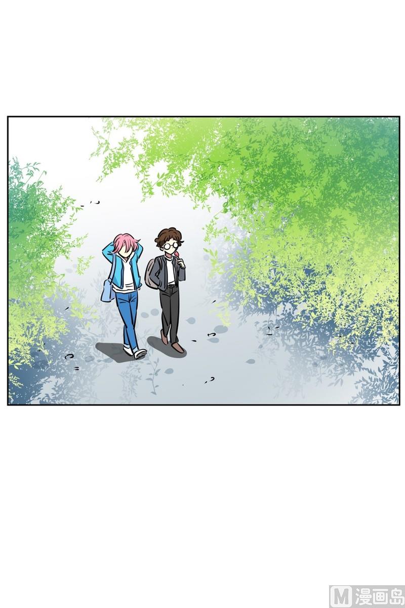 《隔壁住着吸血鬼》077(第77回 命运) 第3页