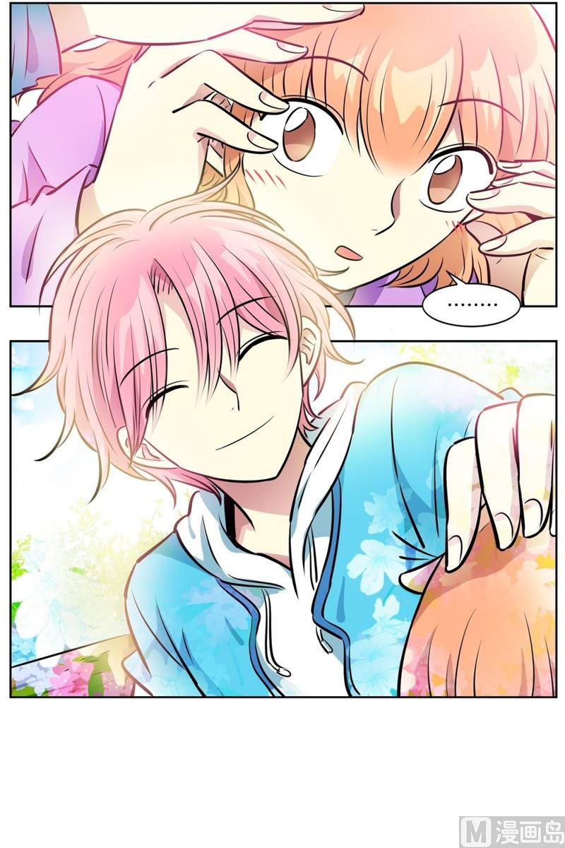 《隔壁住着吸血鬼》079(第79回 和你一起) 第10页