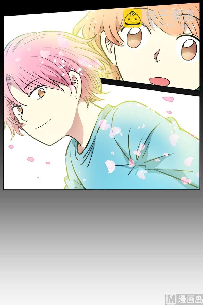 《隔壁住着吸血鬼》078(第78回 好久不见) 第14页