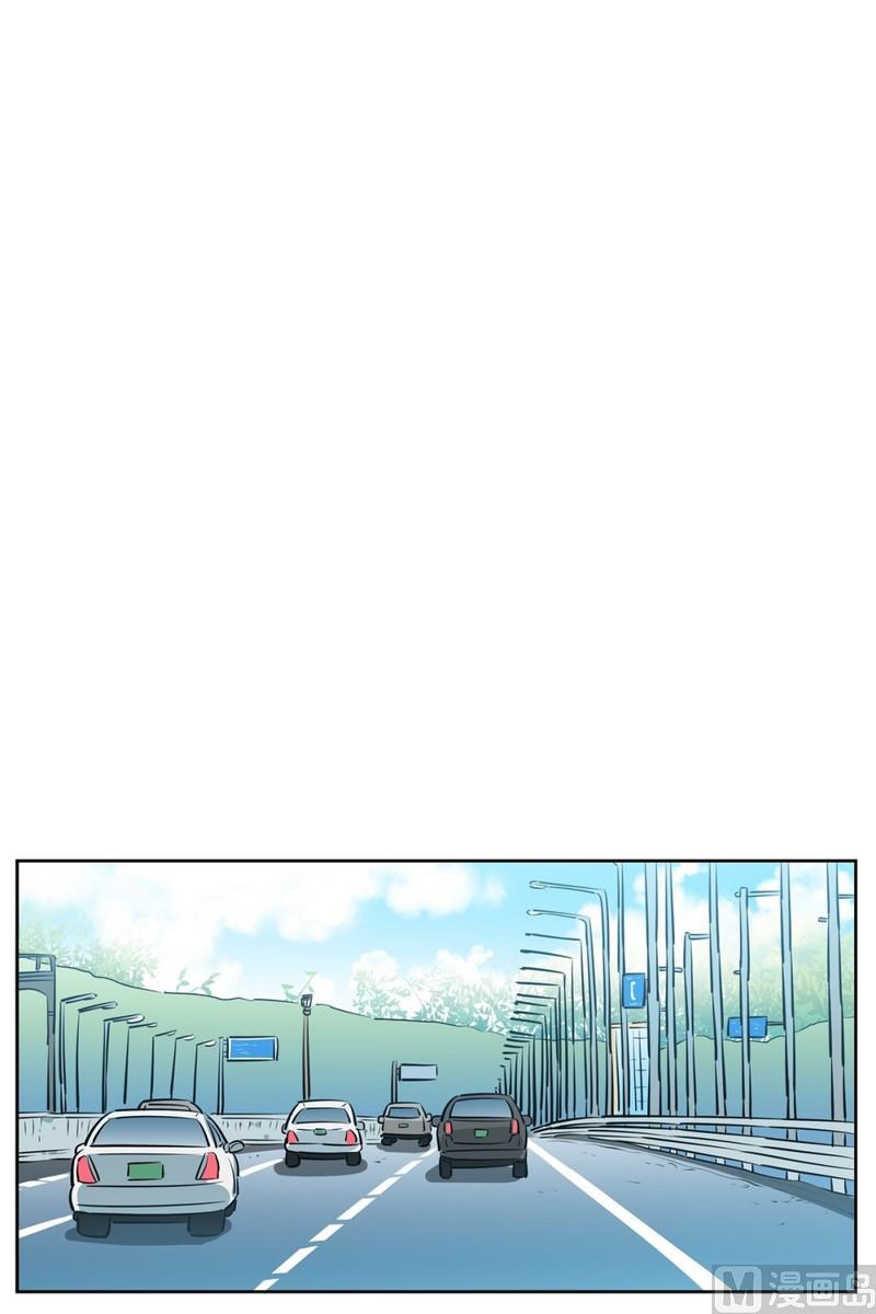 《隔壁住着吸血鬼》078(第78回 好久不见) 第19页