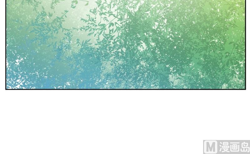 《隔壁住着吸血鬼》080(第80回 关机) 第16页