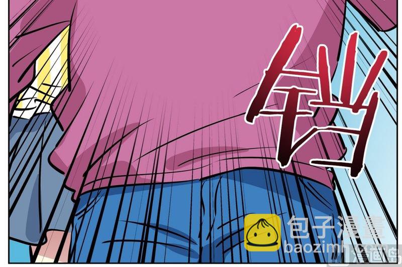 《隔壁住着吸血鬼》84(第84回 合成照片) 第17页