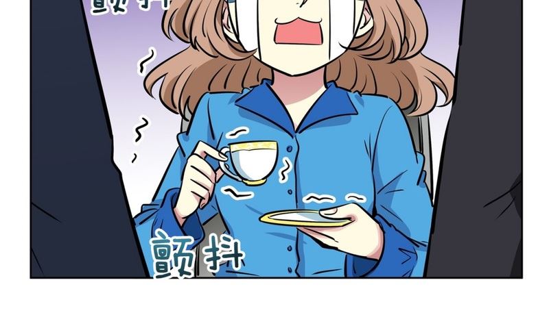 《隔壁住着吸血鬼》84(第84回 合成照片) 第21页