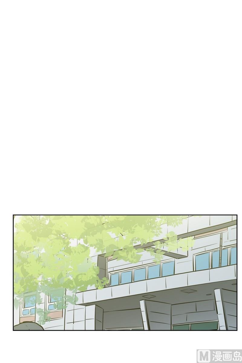《隔壁住着吸血鬼》84(第84回 合成照片) 第23页