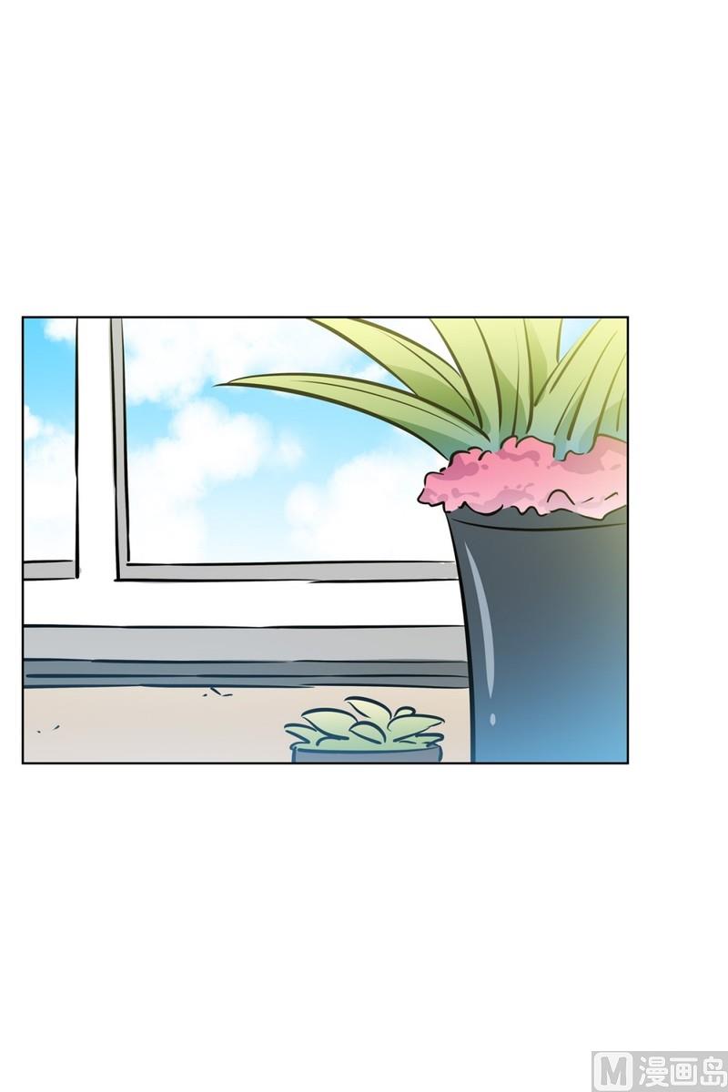 《隔壁住着吸血鬼》84(第84回 合成照片) 第24页