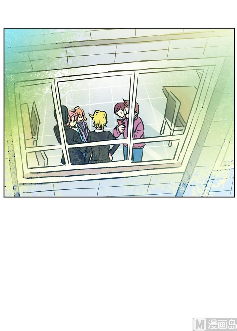 《隔壁住着吸血鬼》84(第84回 合成照片) 第25页