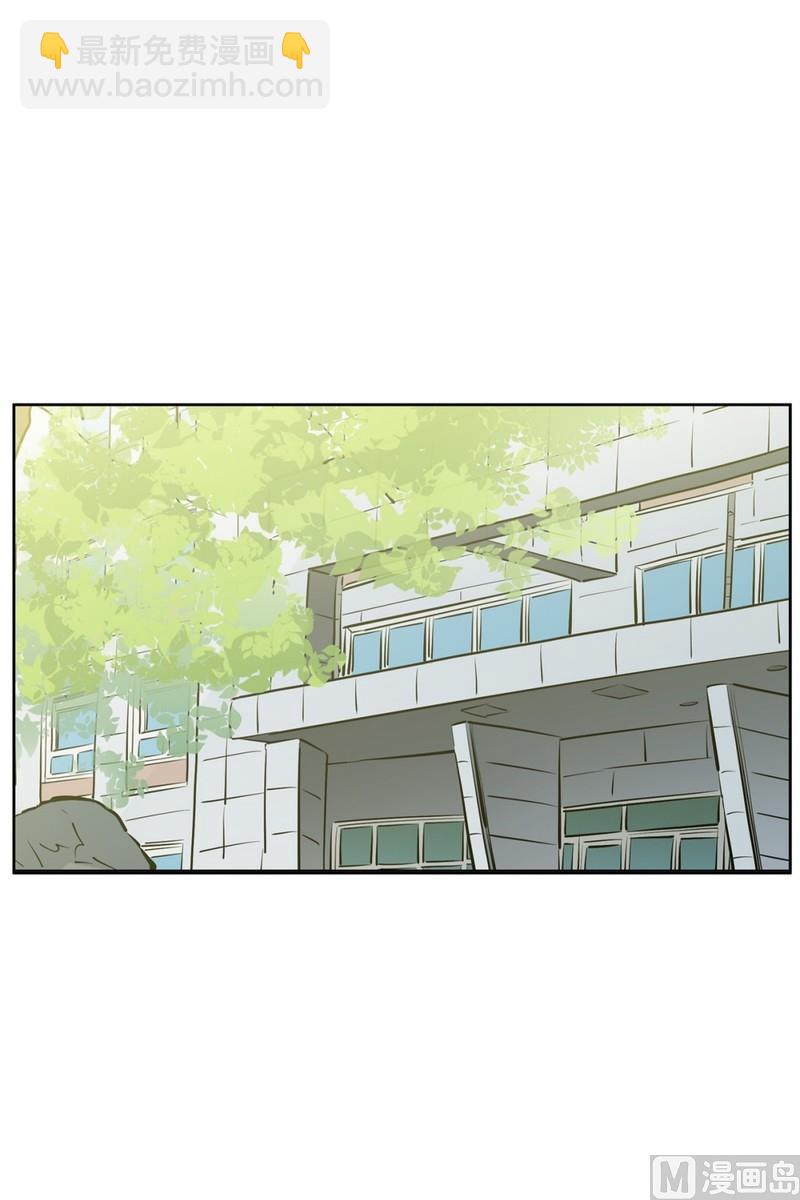 《隔壁住着吸血鬼》84(第84回 合成照片) 第2页