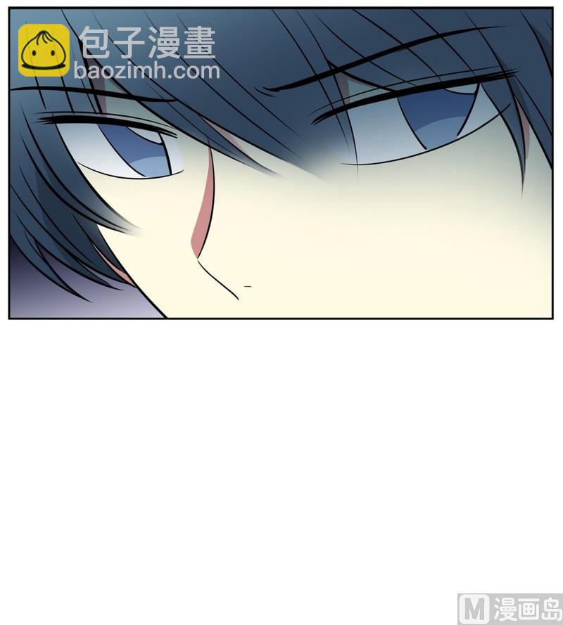 《隔壁住着吸血鬼》84(第84回 合成照片) 第33页